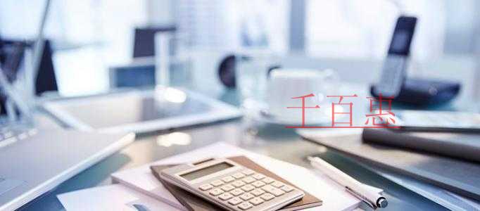 增量留抵退税申请过一次以后，还可以再次享受吗？