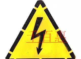 千百惠总结：除了申请商标外 商标权益人应该注意哪些