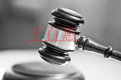 国家税务总局召开新闻发布会：用实实在在的硬举措确保