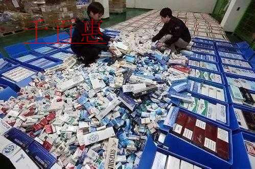 千百惠谈谈热点话题：个人代购要注册公司或个体工商户