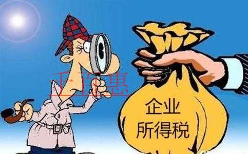 国家税务总局46号文件明确了设备、器具一次性税前扣