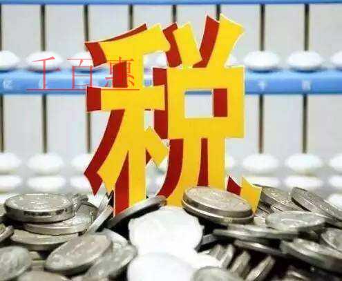 知否？知否？原来这些发票都可以抵扣！