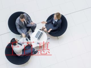 ITSS认证是什么？企业做 ITSS 有什么好处