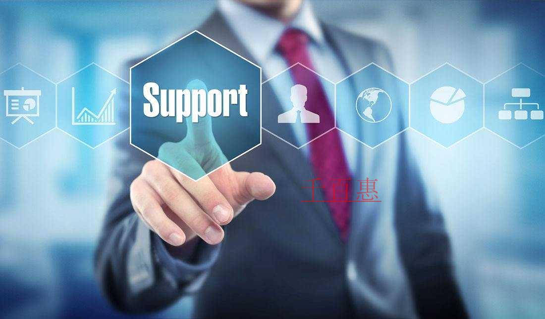 千百惠小编讲讲：怎么样认定商标侵权