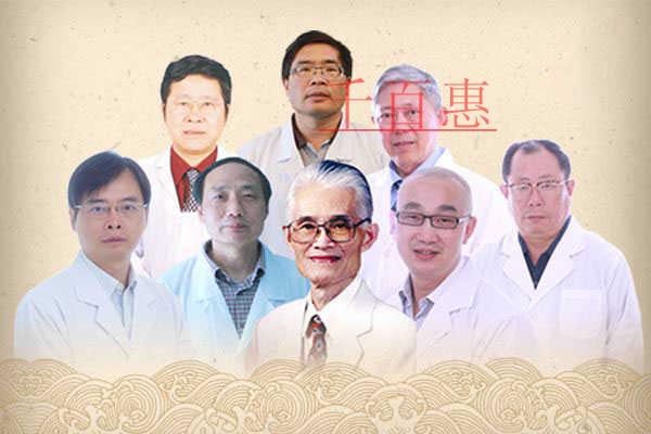“医生集团”的名字可以直接注册公司