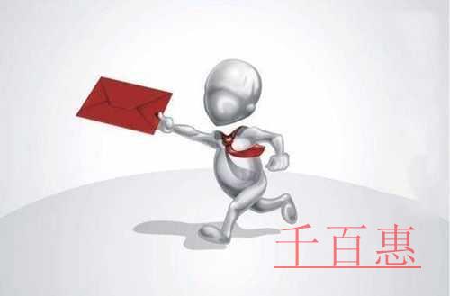 福利：这89项企业税收优惠政策，您别错过！