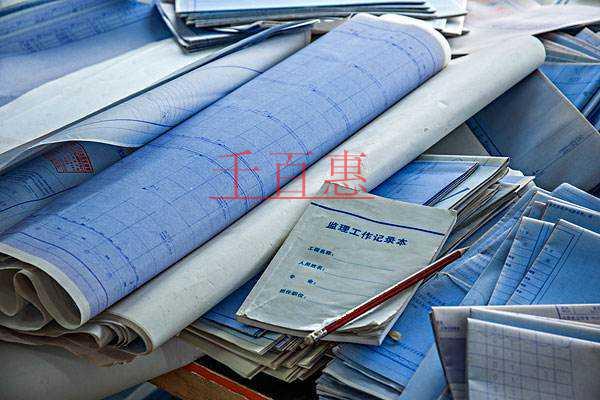 劳务派遣经营许可证申请流程