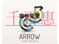 商标变更的步骤材料有哪些？