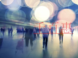 不开票就不用申报纳税吗？取得简易计税的专票不得抵扣