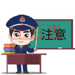 千百惠小编整理：商标注册后应注意的8件事