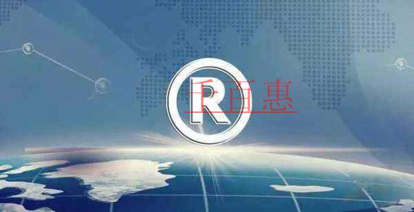 千百惠小编分享：商标颜色小知识