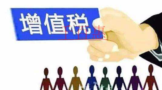 增值税纳税申报表调整优化！一篇文章告诉你改哪儿了