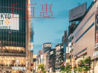 公司变更法定代表人后，发现税务被锁该怎么办