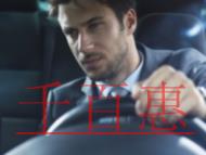 住房租赁最新税收政策解读?纳税人是否享受?