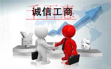 个人注册公司和北京代理注册公司，两者的区别在哪里