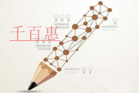 北京出台老字号新规 新注册公司不得使用近似名称