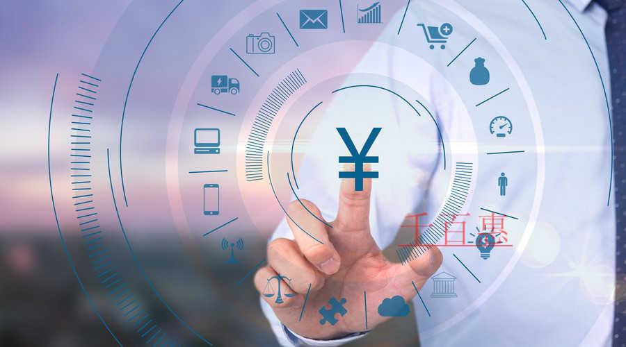 公司为员工购买口罩的费用能税前扣除吗（二）？