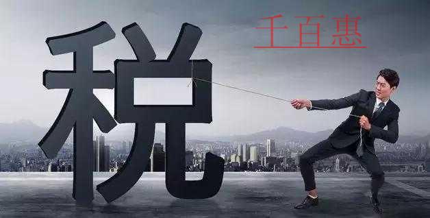为吸引影视公司注册，这些城市都给出了亿元的税收优惠