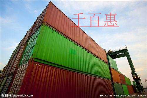 千百惠小编详谈：延续报关企业注册登记的条件