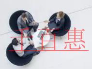 关于银行开户是怎么办理的？银行开户是什么？