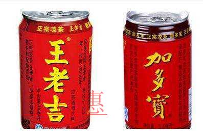 加多宝王老吉商标纠纷落幕 加多宝赔款14.4亿