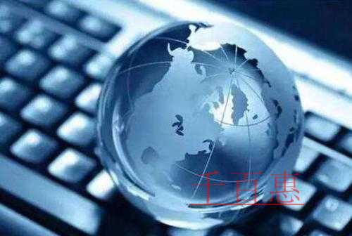 千百惠小编谈谈：用他人名字注册公司有什么后果