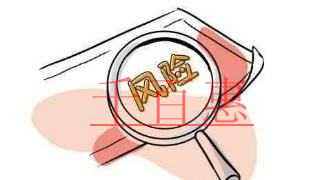 千百惠小编说说：商标还没注册就使用会有哪些问题