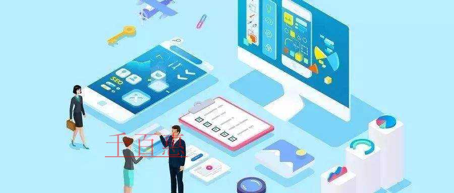 千百惠小编讲讲：关于个人独资企业的一些事