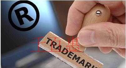 千百惠小编讲讲：什么是商标注册优先权