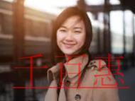 商标变更怎么做？商标变更需要多长时间?