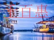办理广州公司股东变更的防范措施?公司变更股东需要多