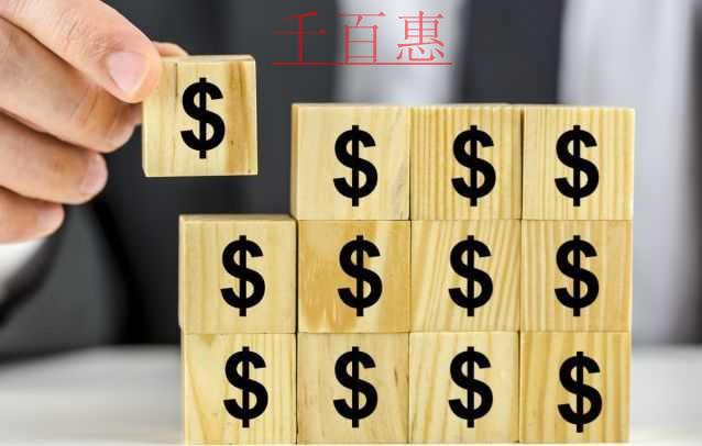 延长阶段性减免企业社保费政策，这8个重点一定要知道