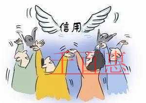 千百惠教你如何成为A级纳税人