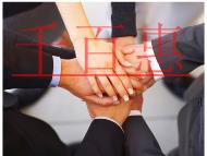 鸿星尔克圈粉国内外，其知识产权布局同样该表扬！