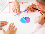 经营范围公司注册经营范围影响哪些？要注意什么？