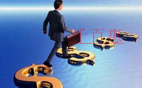 千百惠小编详谈：公司的注册资本与总投资本的关系