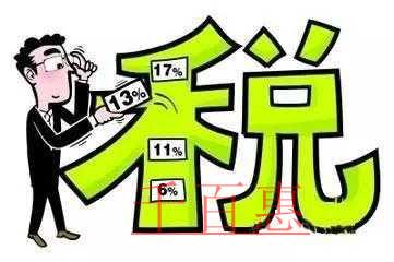 千百惠小编答疑：注册公司应当选小规模纳税人还是一般
