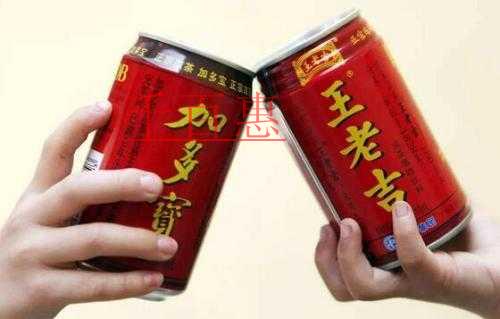 王老吉商标纠纷案一审存重大缺陷，最高法发回重审