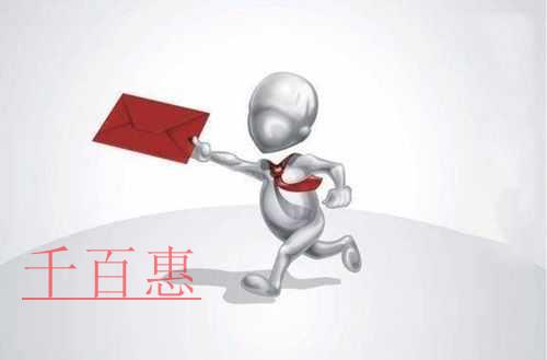 快讯！税务总局发文明确资源税征收管理若干问题