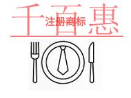 注册商标的三个误区和申请机构是什么?