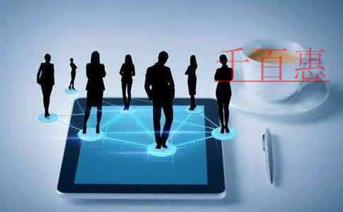 千百惠小编讲讲：公司核名需要注意哪些常见问题