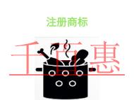 注册商标的好处?费用是多少?