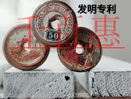 发明专利的几个误区?能否撤回申请?