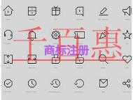 商标注册的防范措施?申请材料是什么?