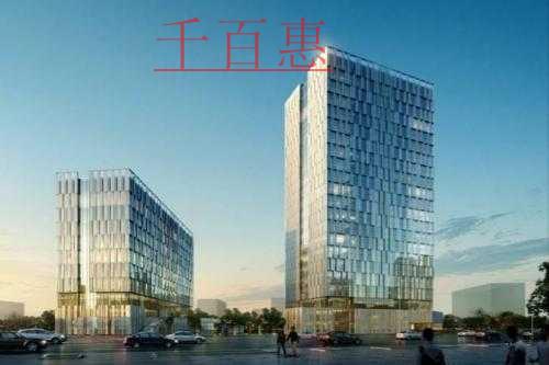 千百惠小编细讲：注册股份有限公司的条件有哪些