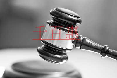 非正常户、D级纳税人注意！收好此表随时备用！