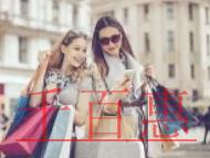 公积金个人账户如何查询？什么是公积金？