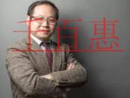 商标能够转让吗？商标转让一般要花多长时间?