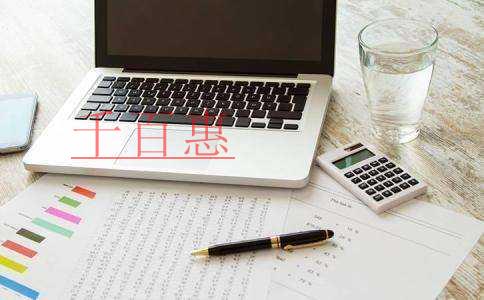 千百惠小编讲讲：公司取名的几个技巧