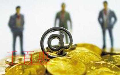 千百惠小编解答：公司注册多久后才能变更注册资本